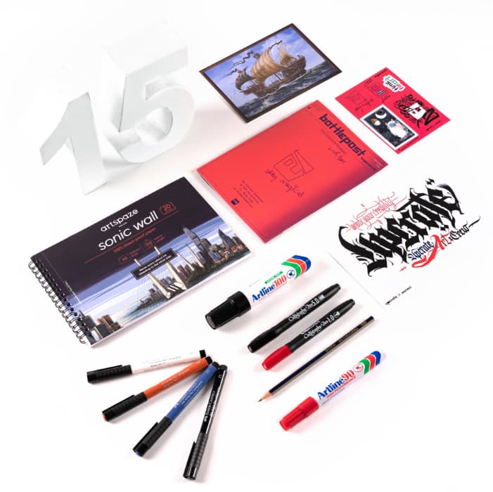 #upcrate15 November 2020